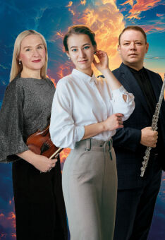 Органный Музыка небес, М.Филиппова