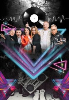 Золотые хиты 90-х и 2000-х (Каневская). Тотал, хит Турбомода, ex.Премьер Министр и др.