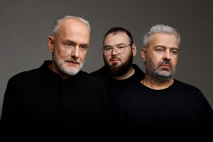 Мегаполис. Большой летний концерт