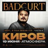 BadCurt