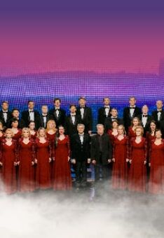"Несвятые святые. Часть 2".АХК