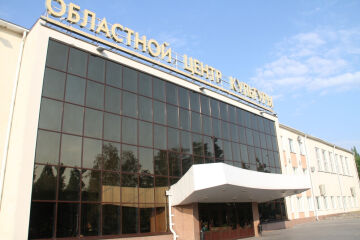 Областной  центр культуры и народного творчества