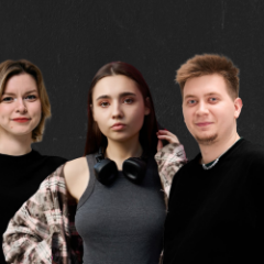 Бывшие