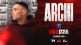 Archi / Арчи