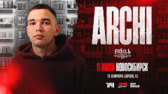 Archi / Арчи