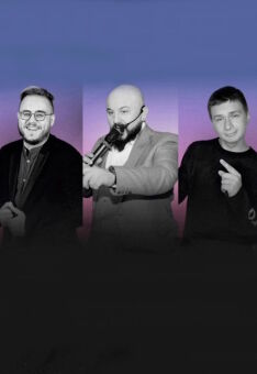 Pro stand-up концерт 30+ МЕДИЙНЫХ комиков