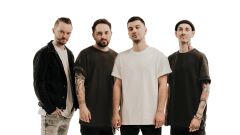 Группа «Rock Privet»