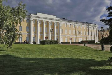 Филармония им. Ростроповича