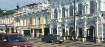 Филармония «Триумф»