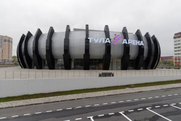 Тула Арена