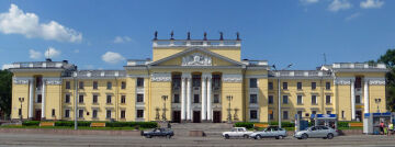 Алюминщик