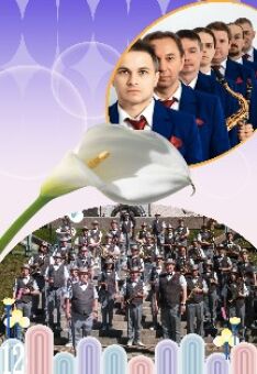 "Джаз-Май-Пенза" "Волжский бриз"(Самара) ПК