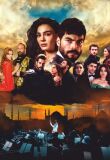 17.05 ТУРЕЦКИЕ СЕРИАЛЫ мультимедийное шоу саундтреков
