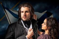 Рок-опера «Юнона и Авось»
