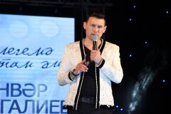Анвар Нургалиев