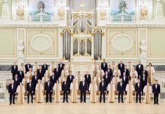 Рахманинов. Всенощное бдение