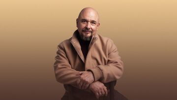 Сергей Трофимов