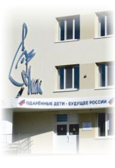 История России в шедеврах отечественного искусства