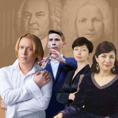 Бах и Вивальди