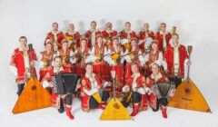 Музыкальный семестр «Русский оркестр»