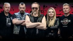 Группа «Джава»