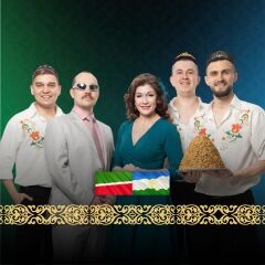 Чак-чак дискотека