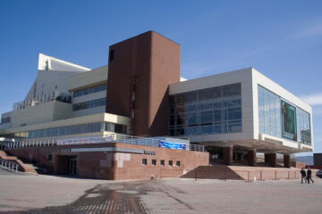 Красноярская краевая филармония.