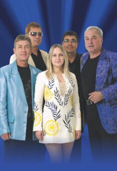 ВИА "Синяя птица" (Ковров)