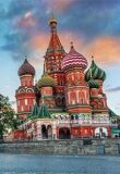 Нет страны, прекраснее России