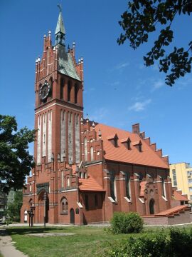 Калининградская областная филармония им. Е.Ф. Светланова