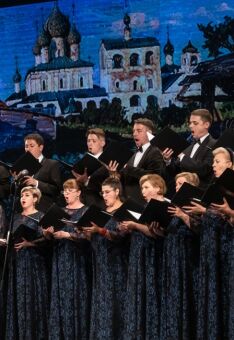Звоны России