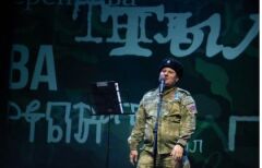 Дайте мне право не быть забытым