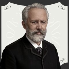 Концерт для фортепиано с оркестром №1 «Чайковский»