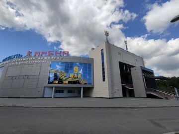 Дизель-Арена