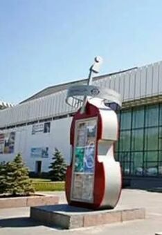 ВАСО "Музыка космоса: симфонический оркестр, орган и световое шоу", Д.Меркушева