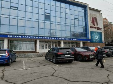 Дворец Культуры Профсоюзов