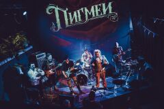 Пигмеи