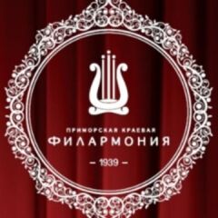 Ритмы единой страны