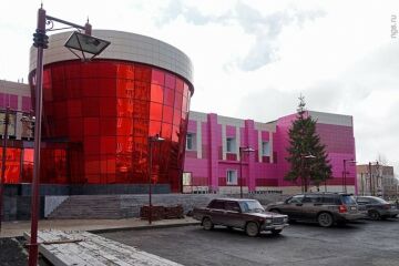 ДК "Рубин"