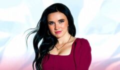 Концерт Инны Вальтер