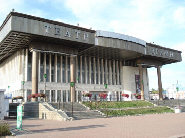 Томский драматический театр