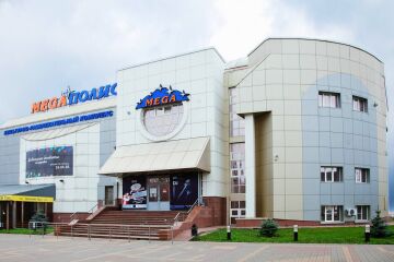 КРК Мегаполис