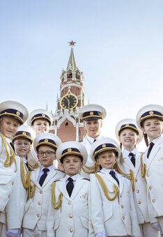 Юные Александровцы «С чего начинается Родина!