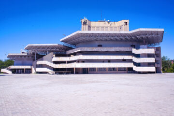 АДК Аркадия
