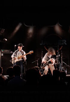 Smokie Tribute