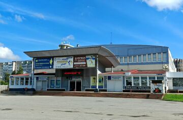 Дворец зрелищ и спорта
