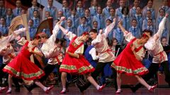 Ансамбль песни и пляски им. Локтева