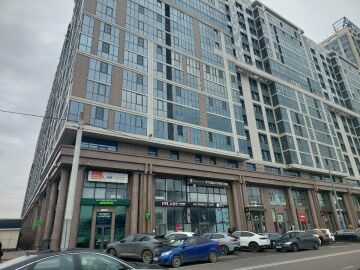 Roof Live