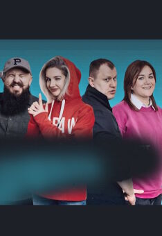 PRO Stand-UP отборный концерт ТЕЛЕ и VK комиков