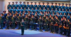 Ансамбль песни и пляски им. Александрова